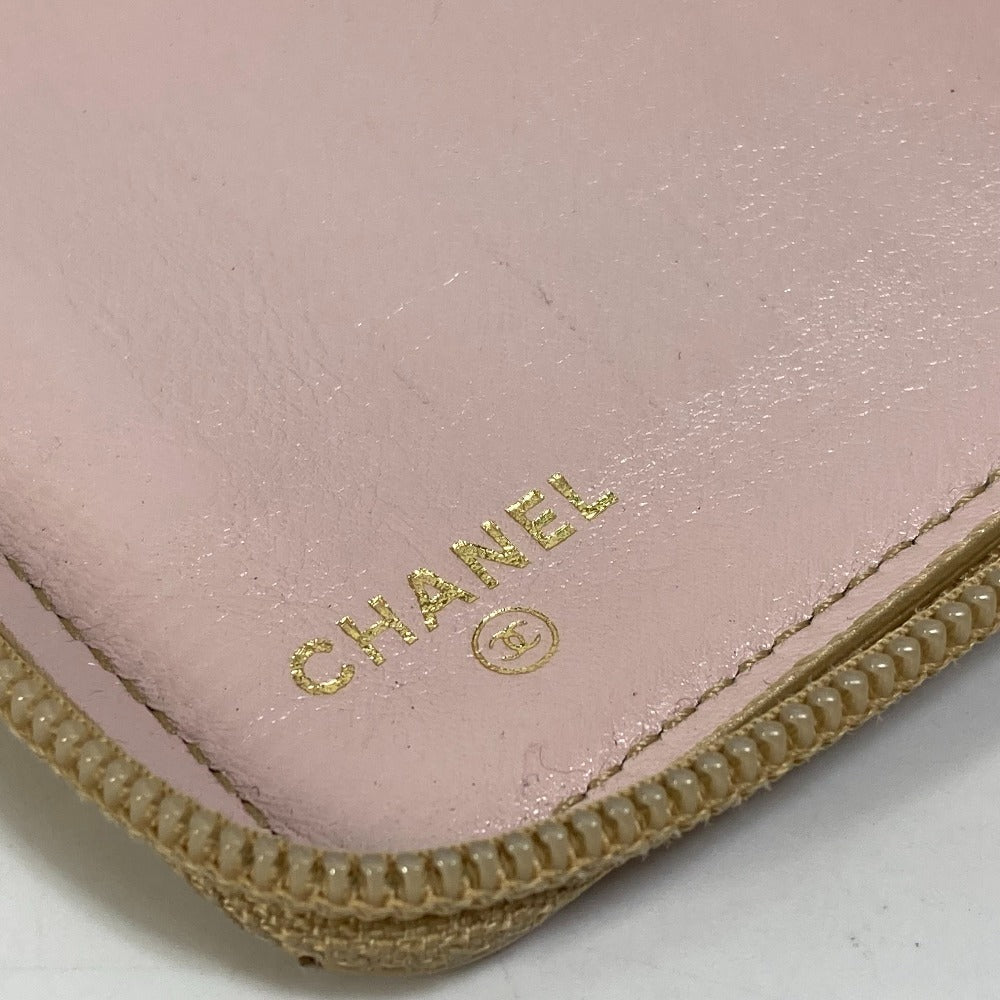 CHANEL Coco Mark CC Matelasse Quilted Round Zip Long Wallet in Calfskin, Gold