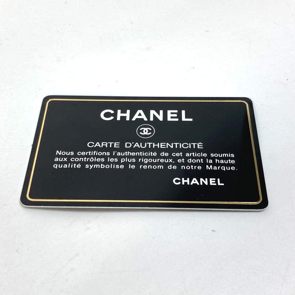 CHANEL Coco Mark CC Matelasse Quilted Round Zip Long Wallet in Calfskin, Gold