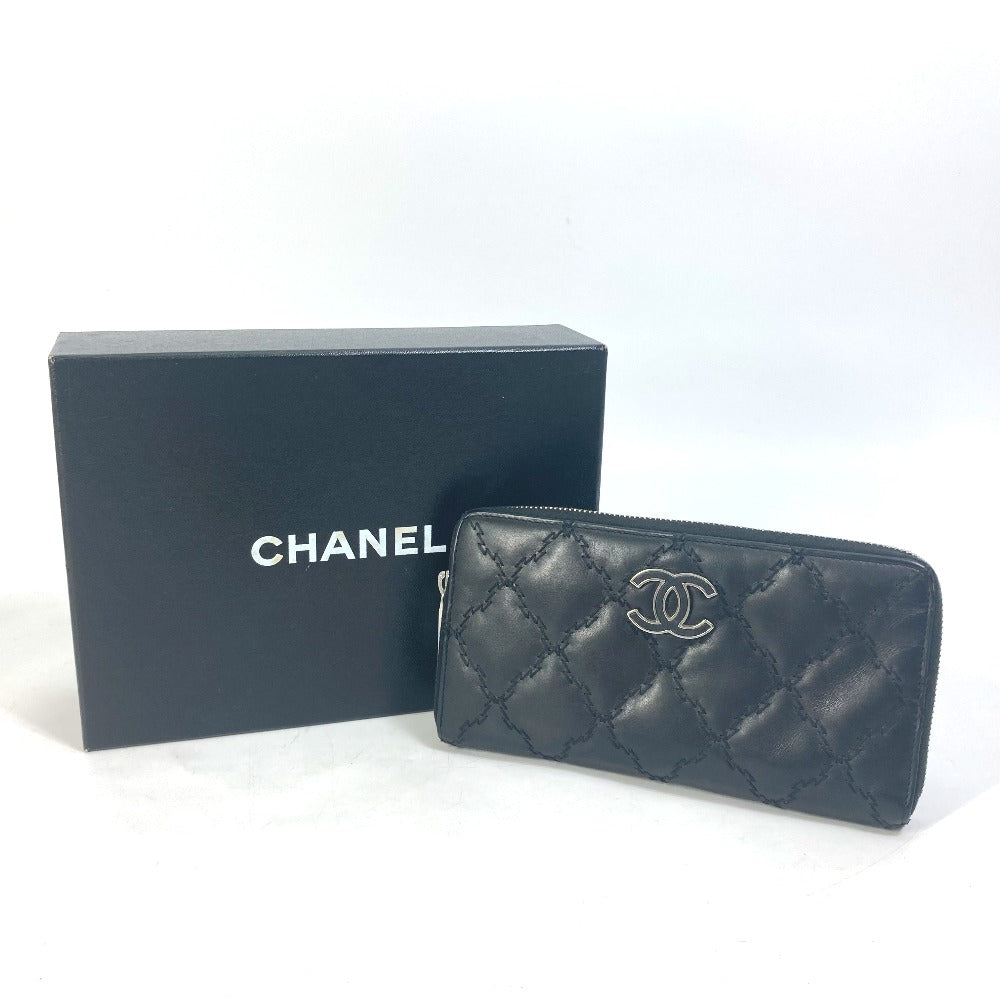 CHANEL Coco Mark CC Matelasse Quilted Zip-Around Long Wallet in Lambskin, Black