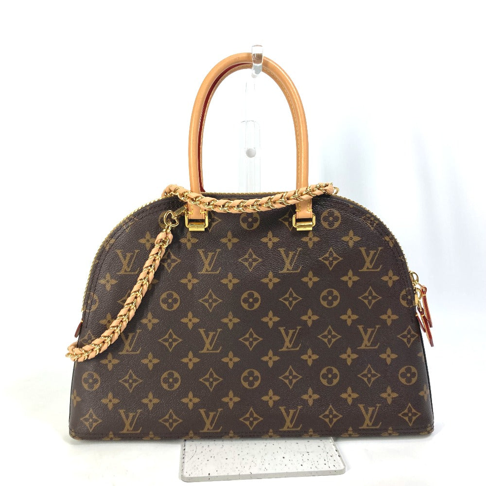 LOUIS VUITTON M44961 Monogram LV Moon Alma 2-Way Shoulder Bag with Chain, Shoulder Bag, Handbag, Monogram Canvas, Women's, Brown