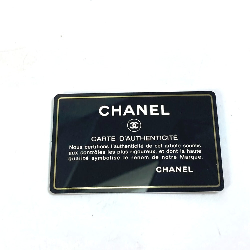 CHANEL Vintage No. 5 Chain Shoulder Bag in Canvas/Leather, Navy
