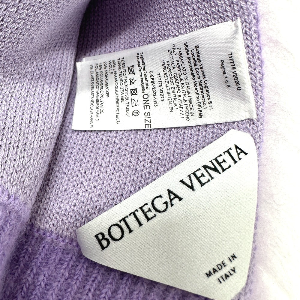 BOTTEGA VENETA 717775 Double Mohair Scarf, Purple, Women's