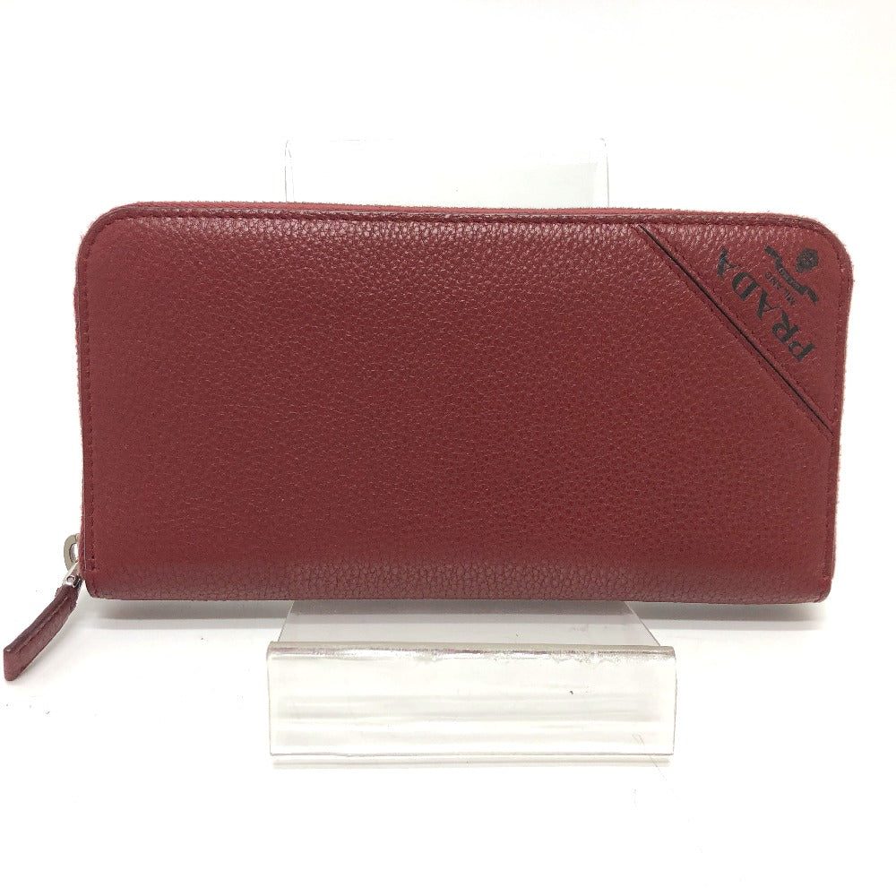 PRADA 2ML317 Logo Gradient Round Zip Wallet, Leather, Men's, Red