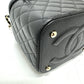 CHANEL AS2362 Coco Mark CC Matelasse Quilted 2-Way Chain Bag, Shoulder Bag, Handbag, Vanity Bag, Caviar Skin, Women's, Black