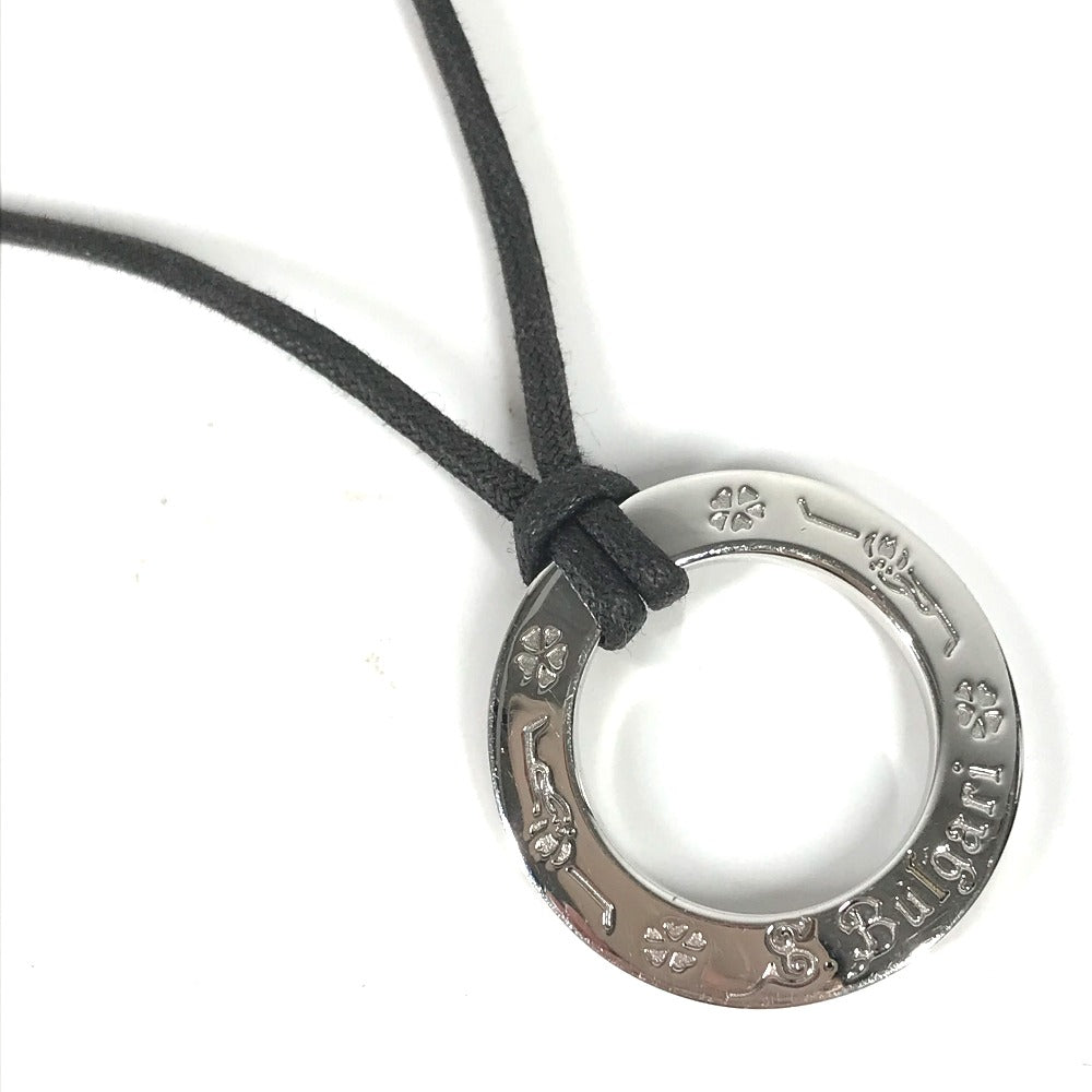 BVLGARI Save the Children 125th Anniversary Choker Necklace in SV925 Silver for Women