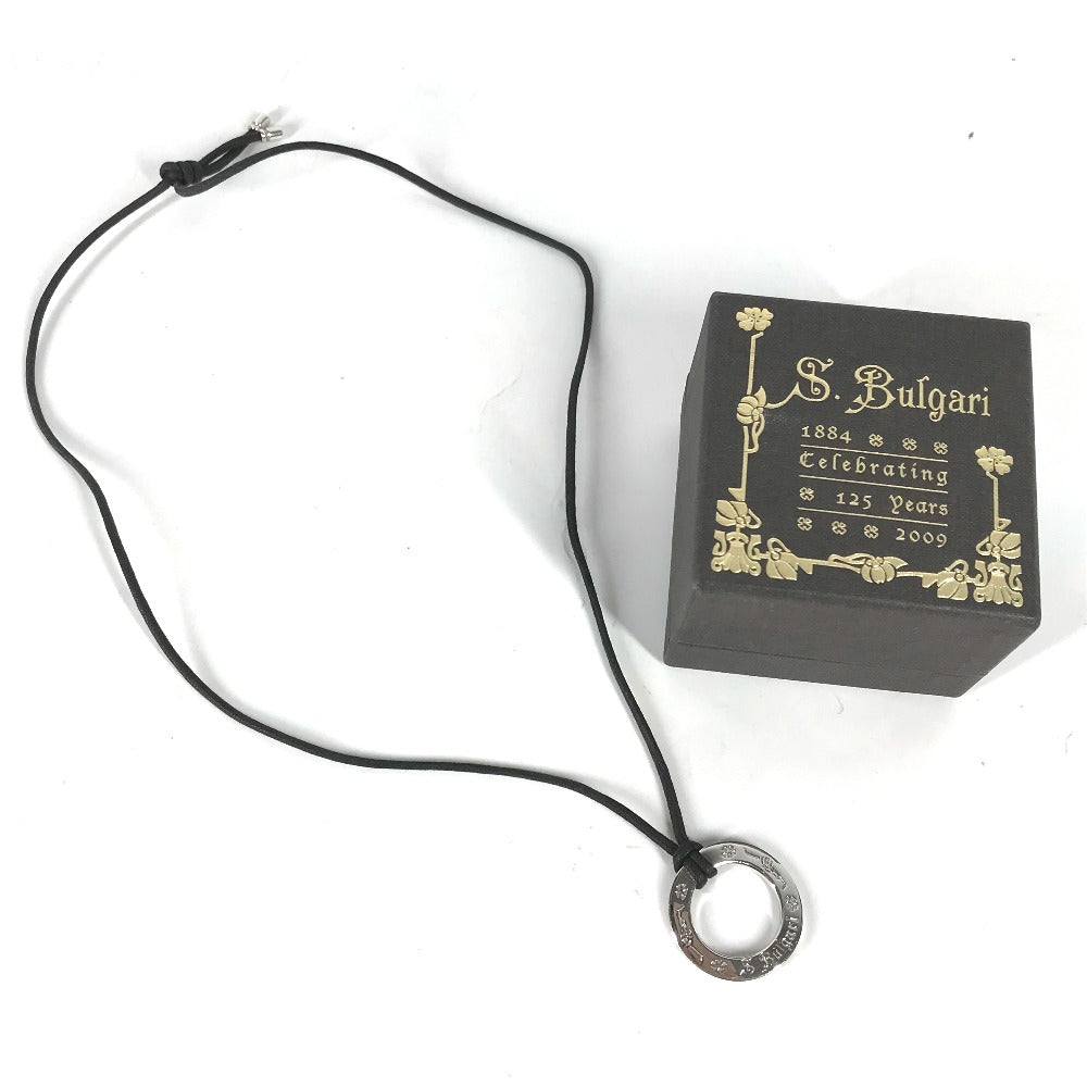 BVLGARI Save the Children 125th Anniversary Choker Necklace in SV925 Silver for Women