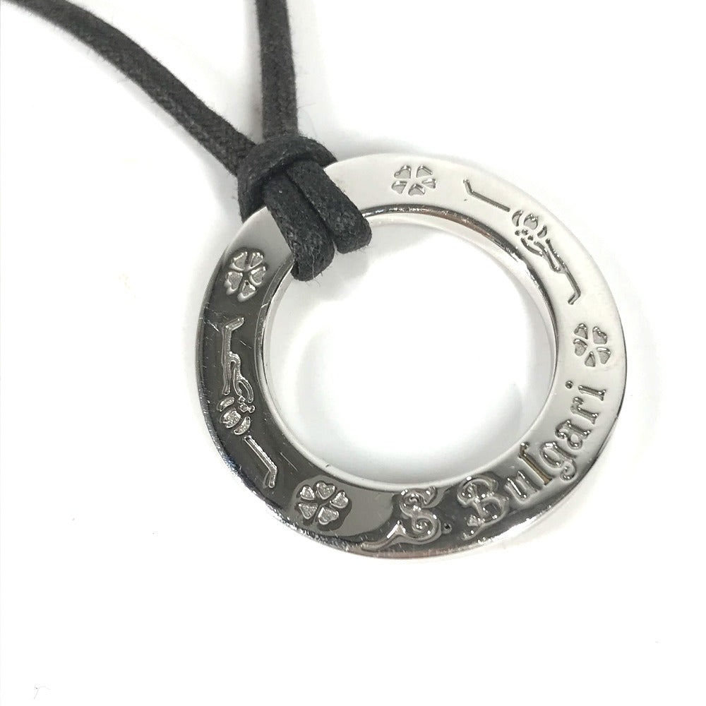 BVLGARI Save the Children 125th Anniversary Choker Necklace in SV925 Silver for Women