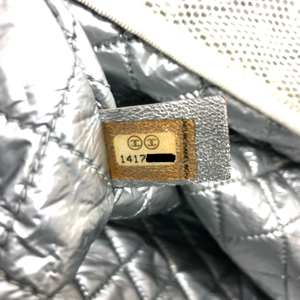 CHANEL Check Coco Mark Cooler Bag, Insulated Shoulder Bag, Canvas, Women's, White