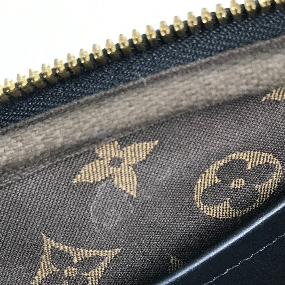 LOUIS VUITTON M80450 Monogram Utility Crossbody Bag, 2-Way Pochette/Shoulder Bag, Leather, Men's, Black