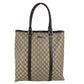 GUCCI 228668 GG Plus Vertical Tote Bag Shoulder Bag PVC/Leather Men's Beige