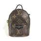 LOUIS VUITTON M6563A モノグラム ブレスレット モノグラム ブラスレ パーティーパームスプリング リュックサック バックパック アクセサリー ブレスレット モノグラムキャンバス レディース ブラウン