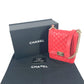 CHANEL CC ココマーク キルティング マトラッセ 縦型 ボーイシャネル カバン 斜め掛け ポシェット チェーン ショルダーバッグ レザー レディース レッド