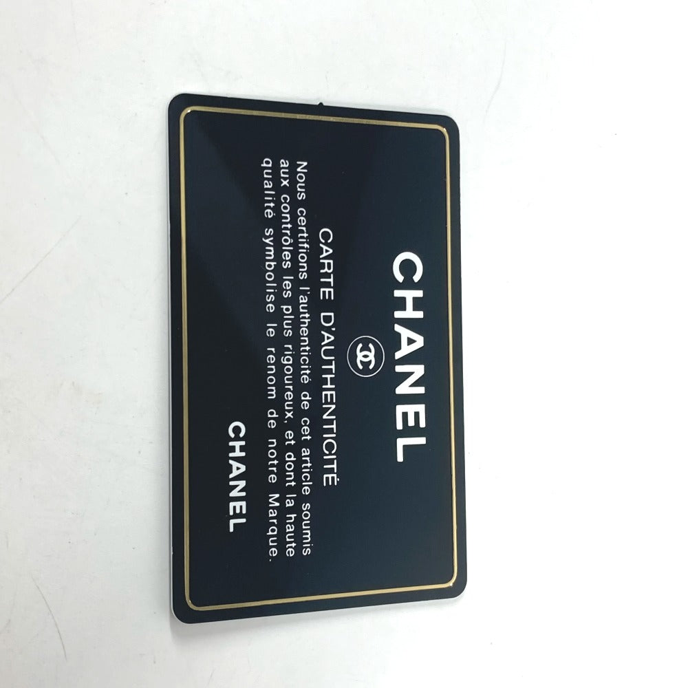 CHANEL A93795 CC ココマーク アフィニティ マトラッセ キルティング 2WAYバッグ トートバッグ 斜め掛け チェーン ショルダーバッグ キャビアスキン レディース ブラック
