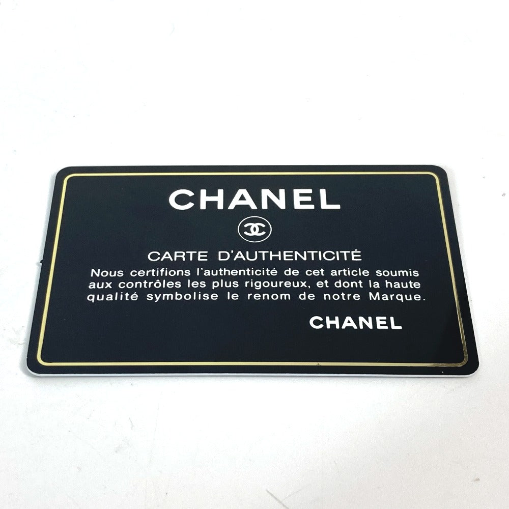 CHANEL Crossbody bag CC CC Mark Frill Chain Wallet Shoulder Bag Long Wallet Leather White/GoldHardware Used
