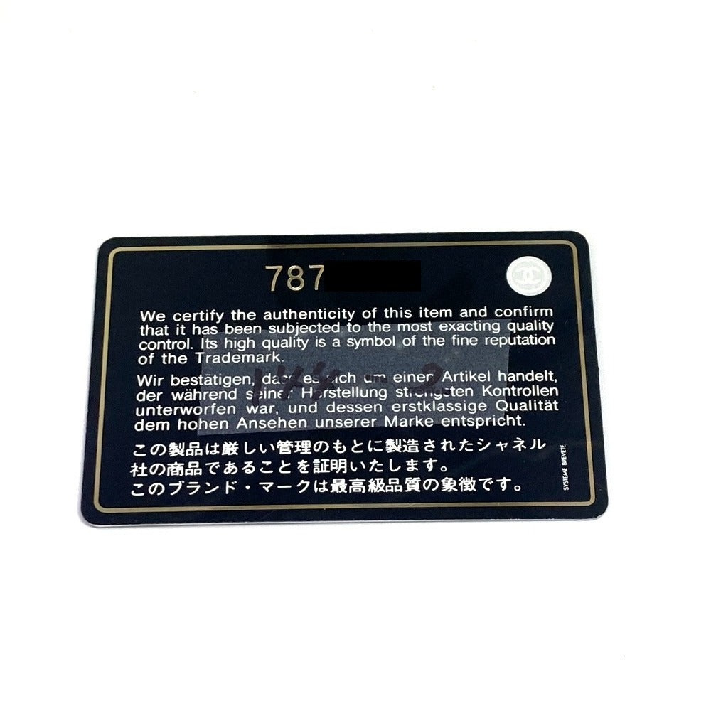 CHANEL A19977 スポーツ CC ココマーク カバン 旅行バッグ トラベルバッグ ショルダーバッグ 肩掛け ボストンバッグ ナイロン レディース ブラック
