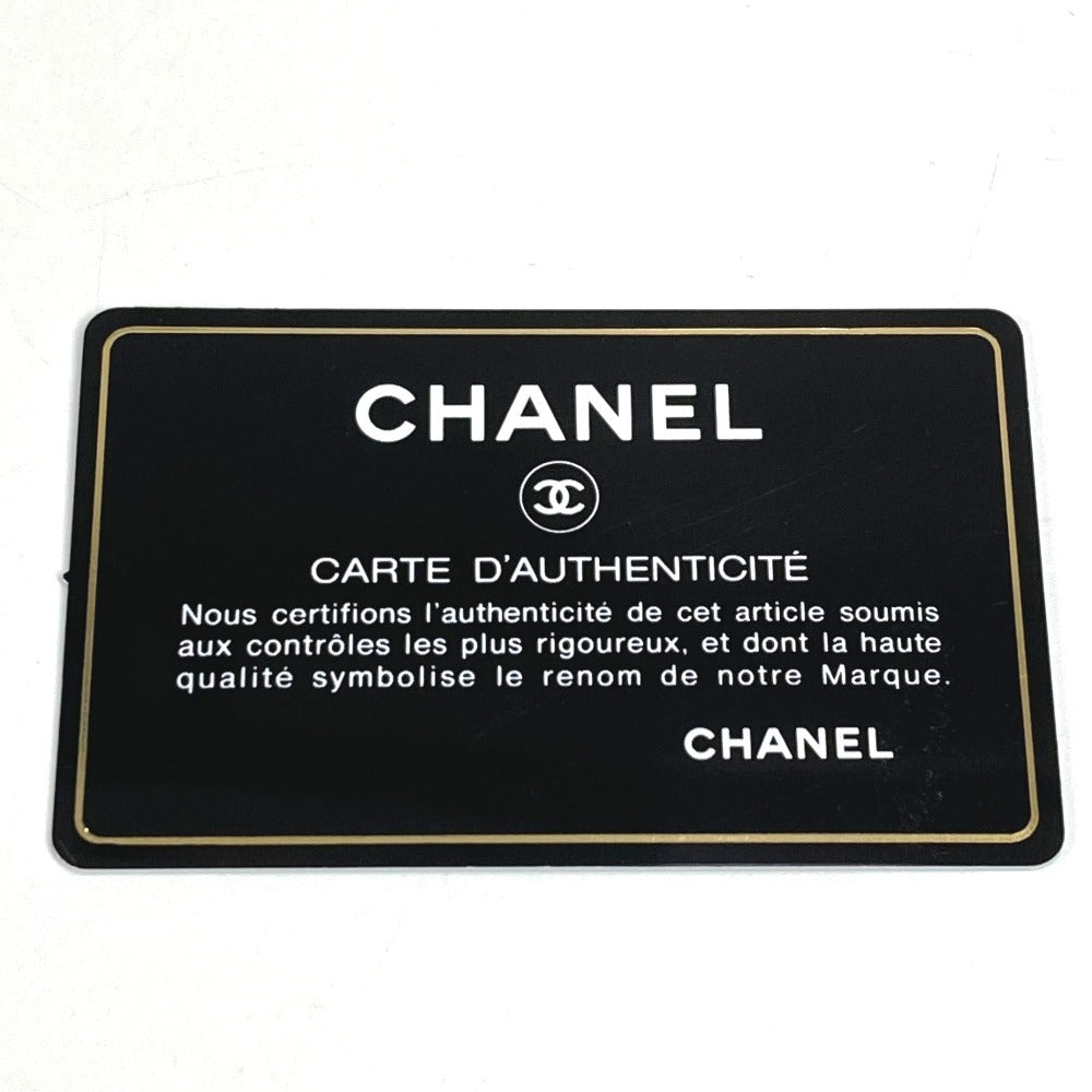 CHANEL AS2380 CC Coco Mark Matelasse Jeweled Double Chain Bag, Crossbody Bag, Flap Shoulder Bag, Lambskin, Women's, Red