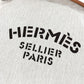 HERMES ロゴ サック アリーヌ MM サックアリーヌMM カバン リュックサック トワルシェブロン ユニセックス ベージュ