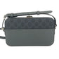 GUCCI 725341 GG Supreme Cutout Interlocking G Crossbody Pochette Shoulder Bag in GG Supreme Canvas, Unisex, Gray