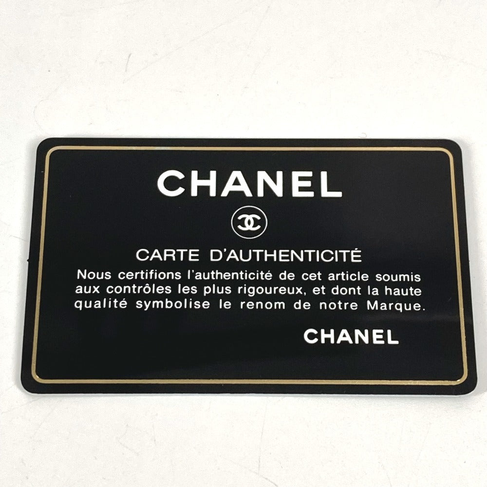 CHANEL A46646 Cambon CC Coco Mark Logo Chain Wallet, Long Wallet, Crossbody Chain Bag, Shoulder Bag, Leather, Women's, Black