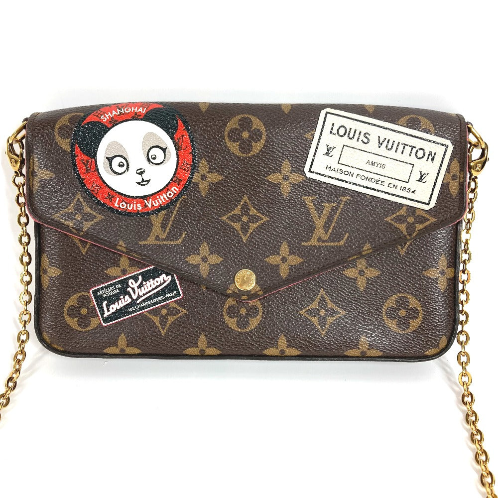 LOUIS VUITTON 不明 モノグラム パンダ 上海 中国 ポシェットフェリシー カバン 斜め掛け チェーンバッグ 長財布 チェーンウォレット ショルダーバッグ モノグラムキャンバス レディース ブラウン