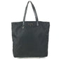 PRADA Triangle Logo Plaque Tote Bag, Shoulder Bag, Vertical Tote, Leather/Nylon, Unisex, Black