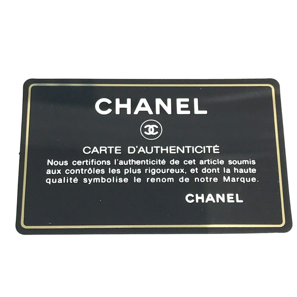 CHANEL CC Coco Mark Logo Chocolate Bar Bag W Chain Bag Chain Bag Shoulder Bag Enamel Unisex White
