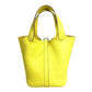 HERMES PicotinLock PM 18 PicotinLock PM PicotinPM Picotin18 Picotin Tote Bag Hand Bag Taurillon Clemence lime yellow/SilverHardware Used