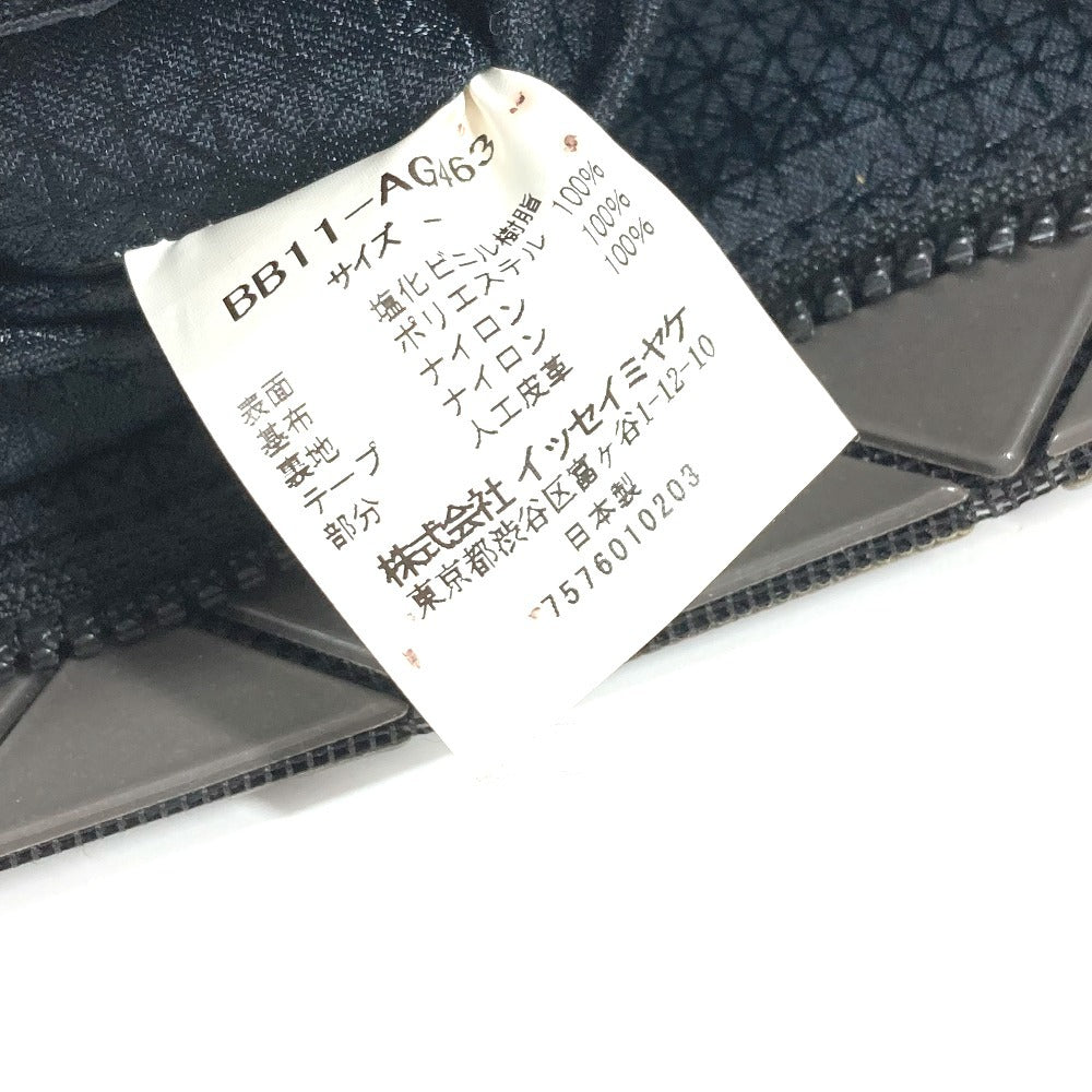 ISSEY MIYAKE BAOBAO バオバオ カバン 斜め掛け ポシェット ショルダーバッグ PVC ユニセックス グレー