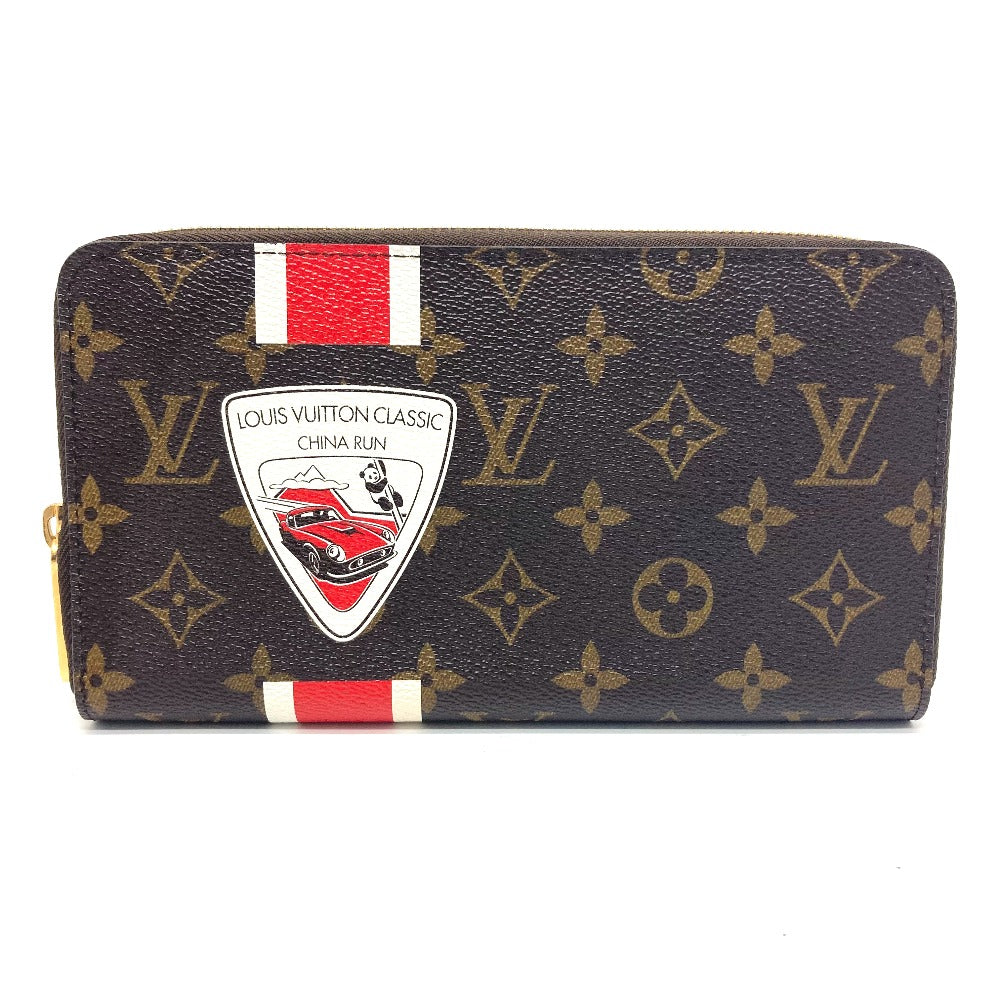LOUIS VUITTON M66553 Monogram China Run Zippy Organizer Long Wallet in Monogram Canvas, Men's, Brown