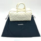 CHANEL CC Coco Mark Boston Bag, Quilted Matelasse Handbag, Caviar Skin, Women's, White
