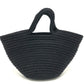 BALENCIAGA 695612 Logo Ibiza Basket Bag, Small with Strap, Black Cord, Tote Bag, Summer Bag, Handbag, Nylon, Women's, Black