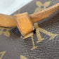 LOUIS VUITTON M51855 モノグラム ポシェット フロランティーヌ ボディバッグ ベルトバッグ カバン ウエストバッグ モノグラムキャンバス レディース ブラウン - brandshop-reference