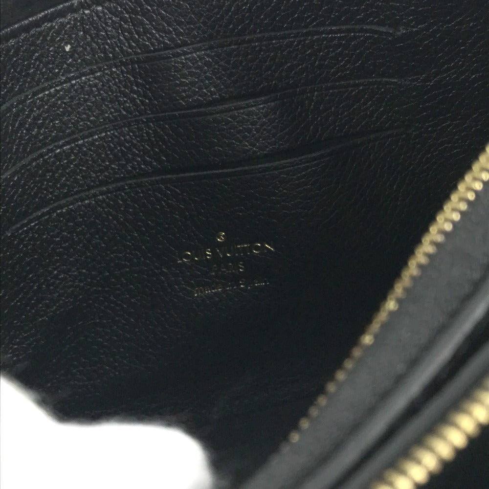 LOUIS VUITTON M80787 Two-Tone Monogram Empreinte Pochette Double Zip Bag, Crossbody Pouch, Clutch Bag, Shoulder Bag, Monogram Empreinte Leather, Unisex, Noir Black