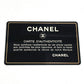 CHANEL マトラッセ キルティング ヴィンテージ CC ココマーク ロゴ カバン バックパック ココボール 巾着 チェーン リュックサック ラムスキン レディース ブラック