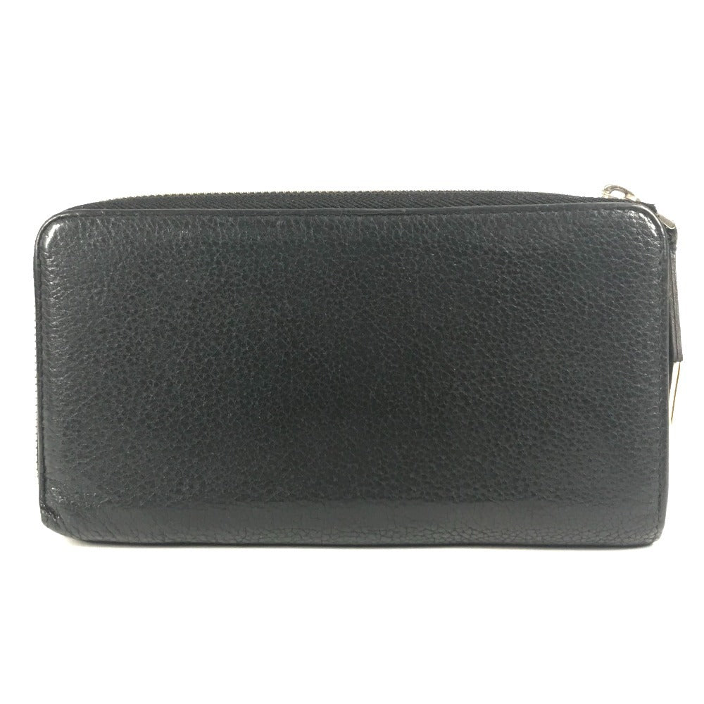 LOUIS VUITTON M60146 Portefeuille Comete Long Wallet with L-shaped zipper, Leather, Unisex, Black