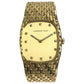 AUDEMARS PIGUET K18 金 18K コブラ 12PD 針ダイヤ ダイヤ ダイヤモンド ウォッチ メンズウォッチ 86g 腕時計 YG750 メンズ ゴールド