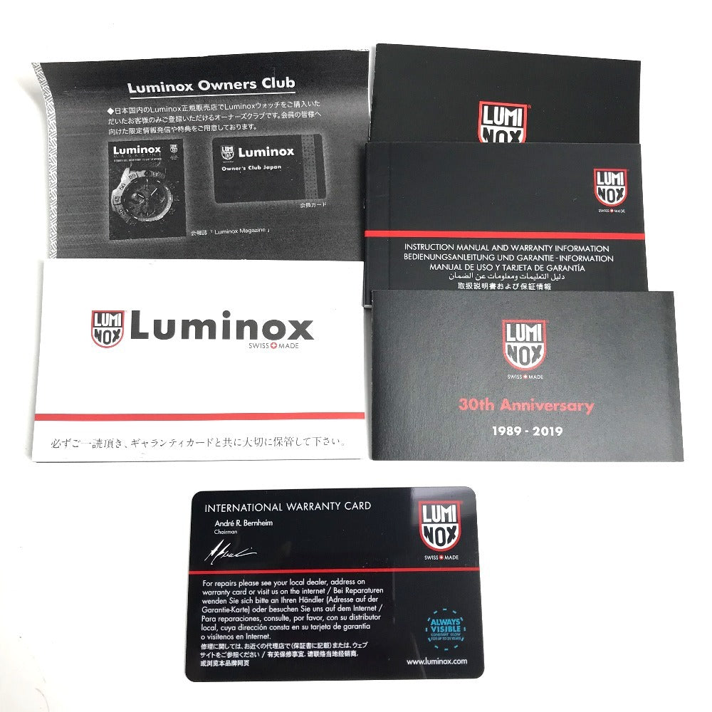 LUMINOX 1001 ミリタリーウォッチ アイスサー アークティック icesar arctic 46mm military watch メンズウォッチ ウォッチ 腕時計 カーボン メンズ ブラック