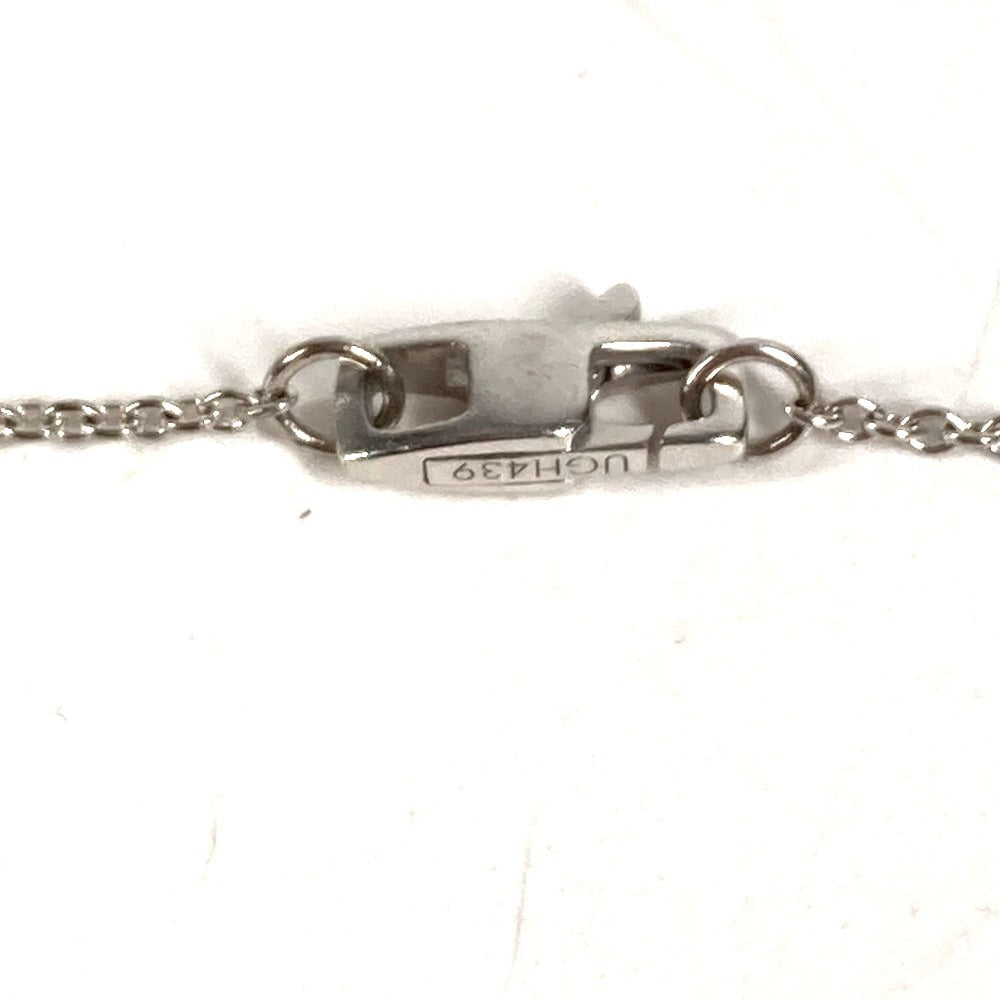 LOUIS VUITTON Q93967 パンダンティフ アンプラント ネックレス チェーンネックレス アクセサリー 18K 金 K18 ネックレス WG750 ユニセックス シルバー