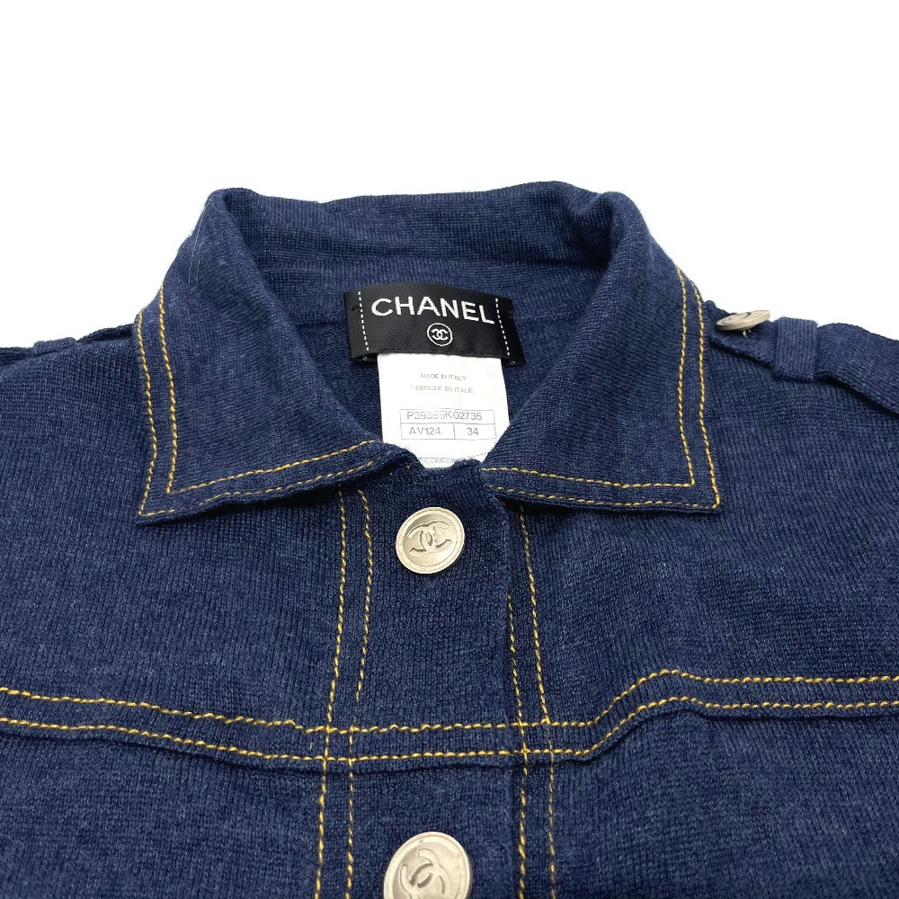 CHANEL P39365 Coco Button Front Open Cardigan Dress Wool Women's Blue