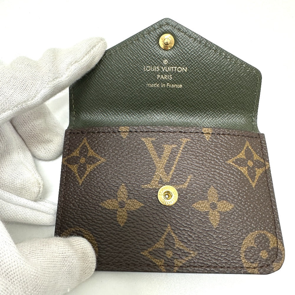LOUIS VUITTON M80091 モノグラム ミュルティ・ポシェット・フェリシー 斜め掛け ポーチ ショルダーバッグ モノグラムキャンバス レディース ブラウン