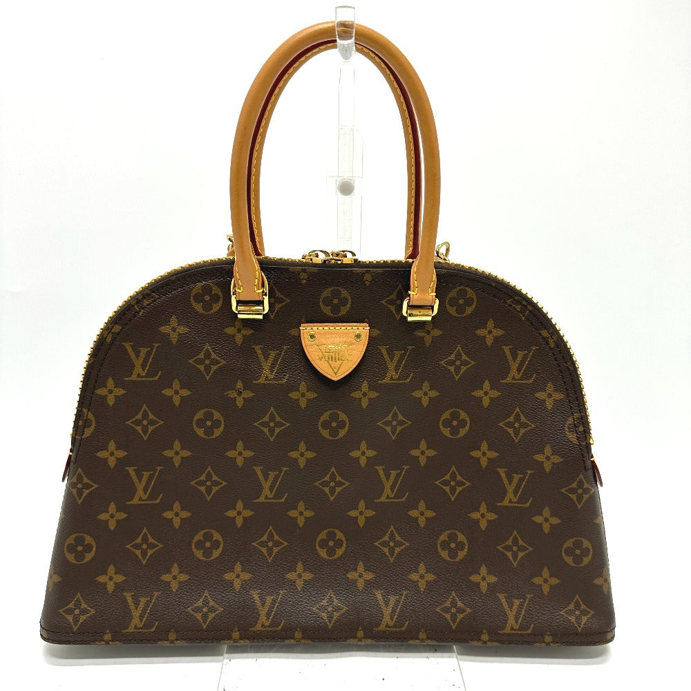 LOUIS VUITTON M44961 Monogram LV Moon Alma 2-Way Shoulder Bag with Chain and Handbag in Monogram Canvas, Brown