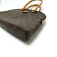 LOUIS VUITTON M44961 Monogram LV Moon Alma 2-Way Shoulder Bag with Chain and Handbag in Monogram Canvas, Brown