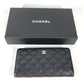 CHANEL ロングウォレット CC ココマーク マトラッセ キルティング 2つ折り 長財布 キャビアスキン レディース ブラック