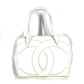 CHANEL Large Coco Mark CC Tote Bag Shoulder Bag in Caviar Leather, White