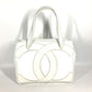 CHANEL Large Coco Mark CC Tote Bag Shoulder Bag in Caviar Leather, White