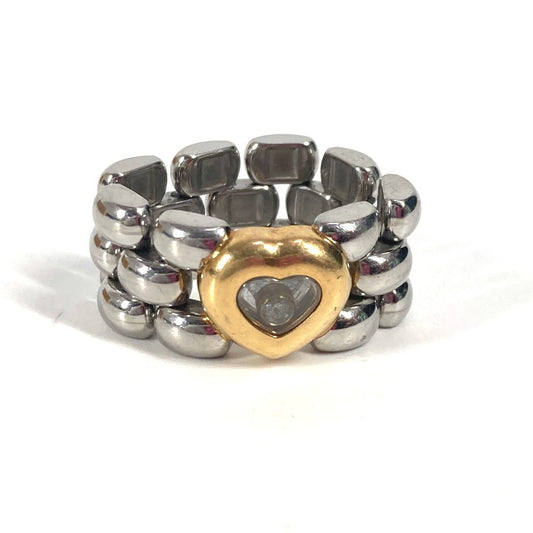 Chopard ハッピーダイヤモンド ハート アクセサリー リング・指輪 SS レディース シルバー