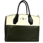 LOUIS VUITTON M55342 City Steamer MM Tote Bag, Leather Handbag, Unisex, Khaki