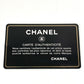 CHANEL CC ココマーク ロゴ 縦型 アップサイドダウン マトラッセ Wチェーン カバン 肩掛け フラップ ショルダーバッグ エナメル レディース ブラック