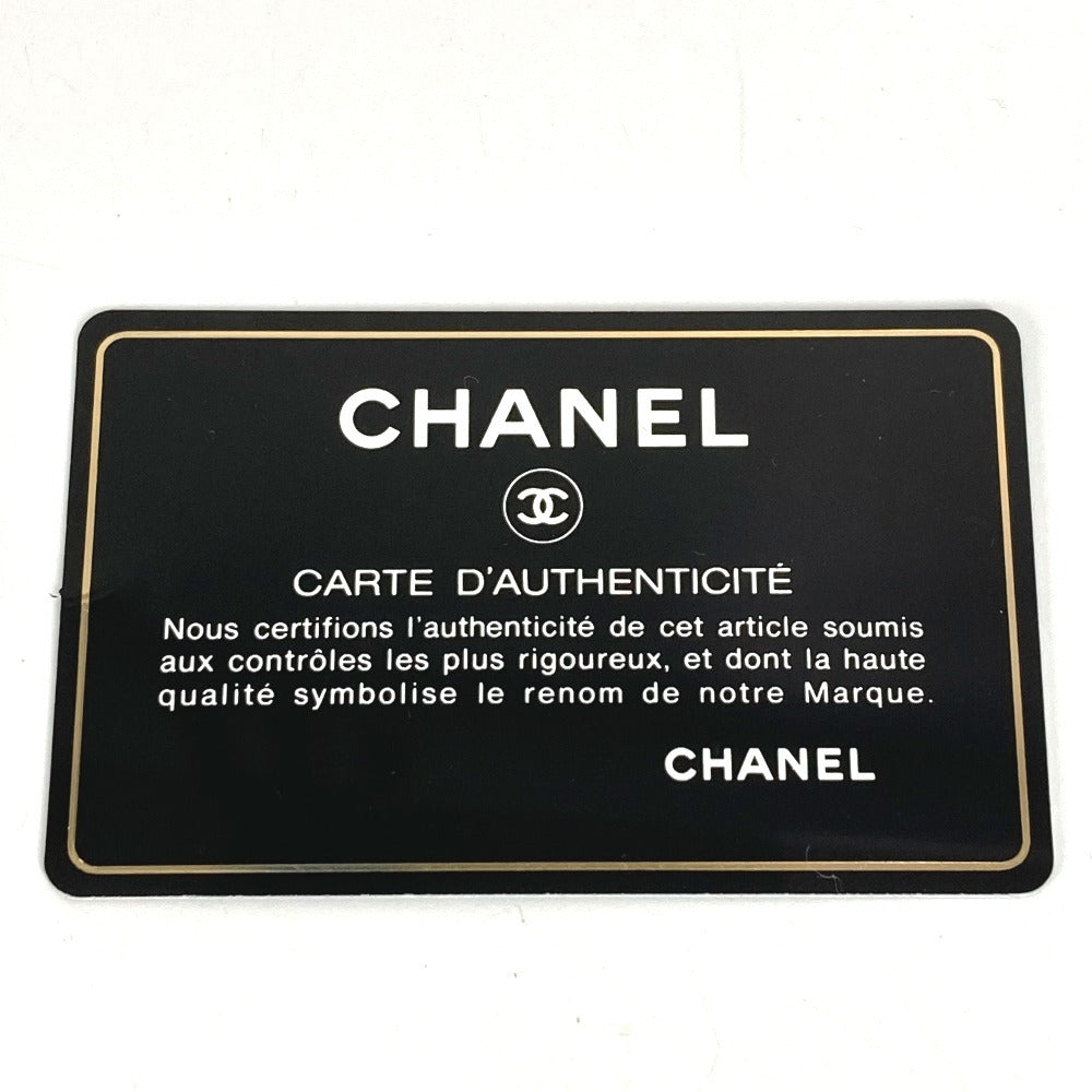 CHANEL CC ココマーク ロゴ 縦型 アップサイドダウン マトラッセ Wチェーン カバン 肩掛け フラップ ショルダーバッグ エナメル レディース ブラック
