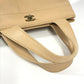 CHANEL Turnlock CC Coco Mark Tote Bag, Leather, Beige, Women's